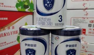 乳铁蛋白含量高的奶粉