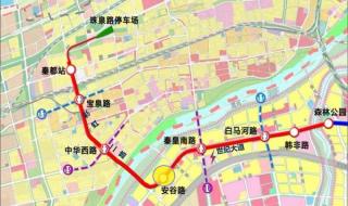 西安地铁1号线线路图