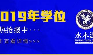 河北省八省联考成绩查询