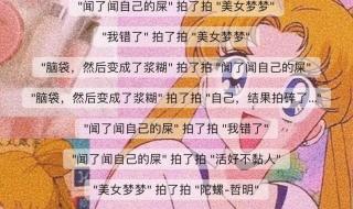 微信里的拍了拍怎么弄