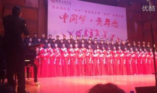 武汉音乐学院演艺学院