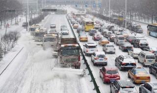 10省将现暴雪大暴雪