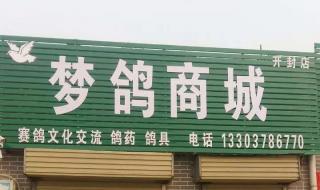 最新快递停发地区