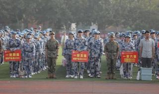 盐城幼儿师范高等专科学校