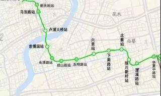 西安14号线地铁线路图