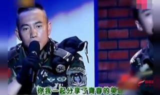 我是特种兵的主题曲