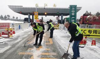 下雪第二天高速能走吗